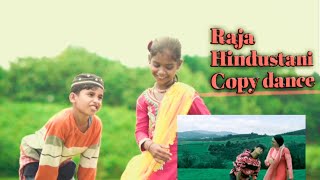 Kitna Pyara Tujhe | Parodi Recreate | Copy dance Raja Hindustani