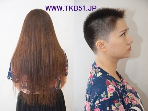 Haircut 563 Super Long To Pixie 超ロングヘア 超ベリーショート Youtube