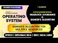 Deadlock Avoidance and Banker’s Algorithm | Banker’s Algorithm for Multiple Resources in OS