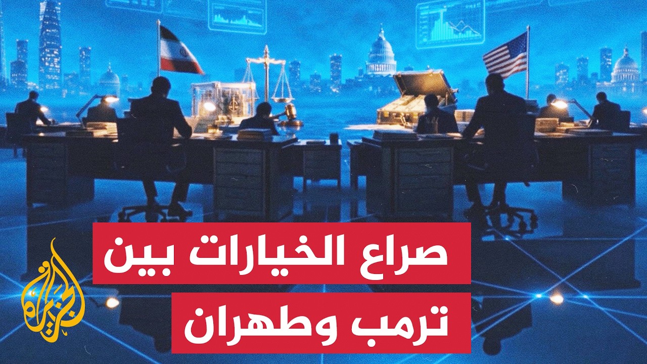 ����� ������� | ������ ���� ���� �� �� ������ ��������� ���������
 - نشر قبل 14 دقيقة
