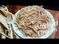 Best Shredded Chicken | Shredded Chicken | Shredded Chicken Recipe image