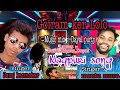 Goiram ker lola  new nagpuri song sadri 2022  official  singer  suraj karmakar  montu mura