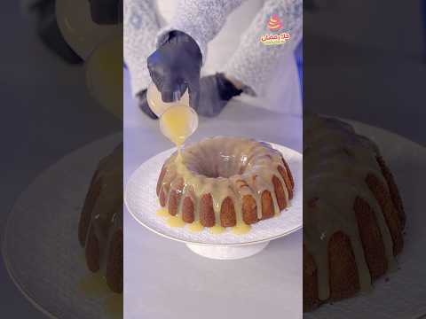 كيكة البرتقال حلا رمضان مع جوان وليليان