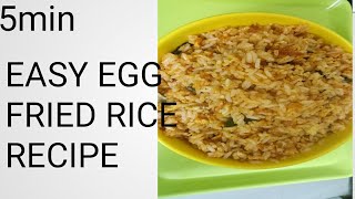 EASY EGG FRIED RICE RECIPE