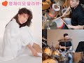 中森明菜 it&#39;s brand new day band cover 나카모리 아키나 SeikoAkinaKorea 인천곰 #中森明菜 #itsbrandnewday #명채이모