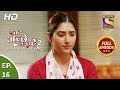 Bade Achhe Lagte Hain 2 बड अच छ लगत ह 2 Ep 16 Full Episode 20th Sep 2021