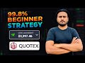 Quotex live trading today  how to trade 1 minute strategy  quotex best strategy for beginners