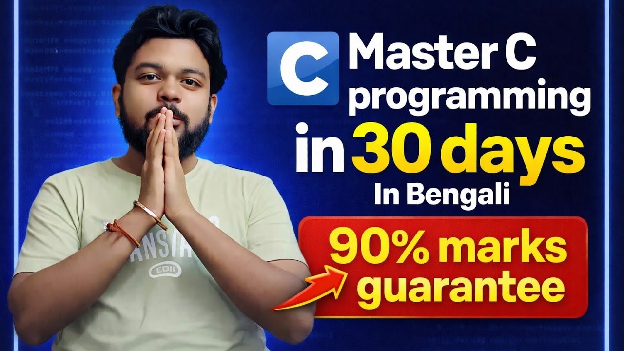 Master in C programming in 30 days class 2 in Bengali semester 1 wbchse ...