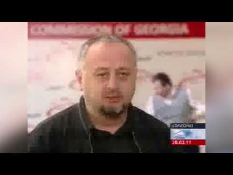 როგორ იცავდა \"ნაციონალური მოძრაობა\" მაჟორიტარულ სისტემას (არქივი)