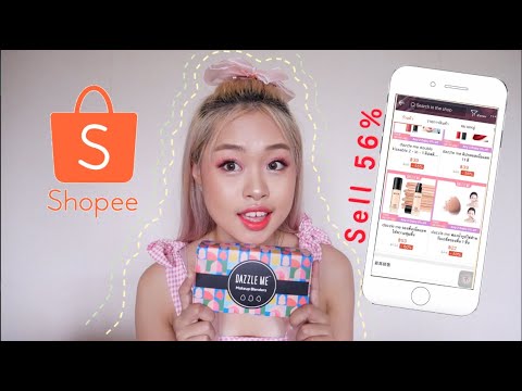 เปิดถุงช๊อปเครื่องสำอางในShopee แบรนด์สิงคโปร์(Dazzle me) ราคาหลักสิบ ถูกมากแม่!!!!! ll JiraMakeup