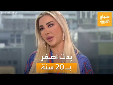 فيديو: هل خضعت زوجة الدكتور فيل لعملية شد الوجه؟