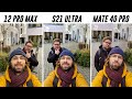 Fototest: iPhone 12 Pro Max vs. Samsung Galaxy S21 Ultra vs. Huawei Mate 40 Pro! (FOTOTEST #1281)