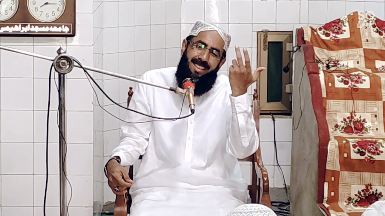 Azmat e Sahaba || عظمت صحابہ || latest Bayan Molana Shabbir Ahmed Usmani Sahib