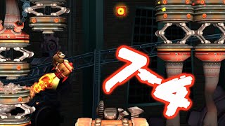 7-4 Gear Getaway All Collectibles Guide - Donkey Kong Country Returns HD @TheGVStreamArchiveAndGuides