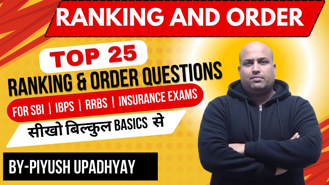 SEATING ARRANGEMENT-(Order based)-BY-PIYUSH KUMAR UPADHYAY