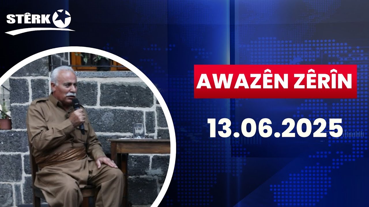 Awazên Zêrîn