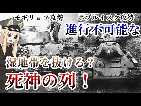 【本日限定値下げ】昭和16-　陸軍士官学校記事　陸軍　海軍　独ソ戦における戦車戦 本日限定値下げ】昭和16- 陸軍士官学校記事 陸軍 海軍 独ソ戦
