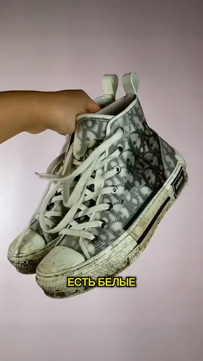 Артикул WB: 498213728