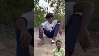 गरीब के साथ ऐसा मजाक कभी न करे🤔🤔#viral#comedy#trending#shortvideos#explore#fyp#reelitfeelit#ytshorts