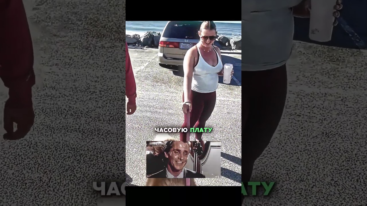 Эпичная концовка. Лучший способ набрать клиентов? 