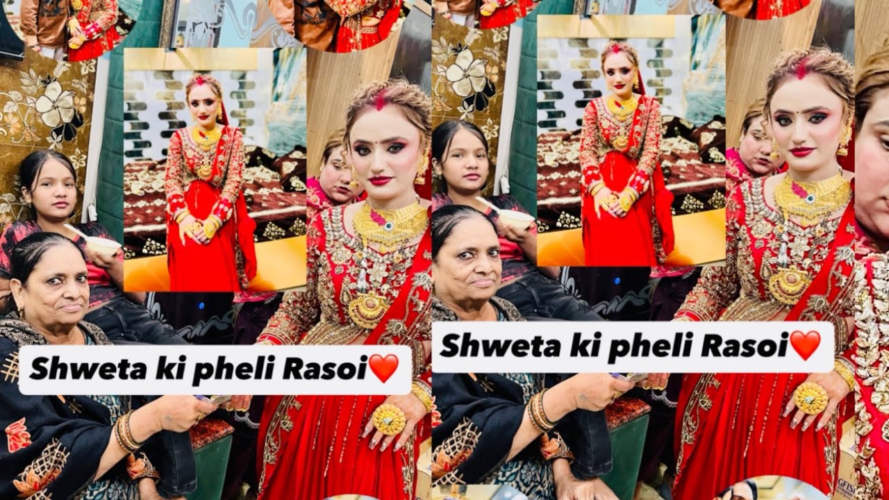 Bhabhi ki pehli rasoi #bhumibisaiya #bisaiyavlog #veerediwedding #pehlirasoi #youtube 
