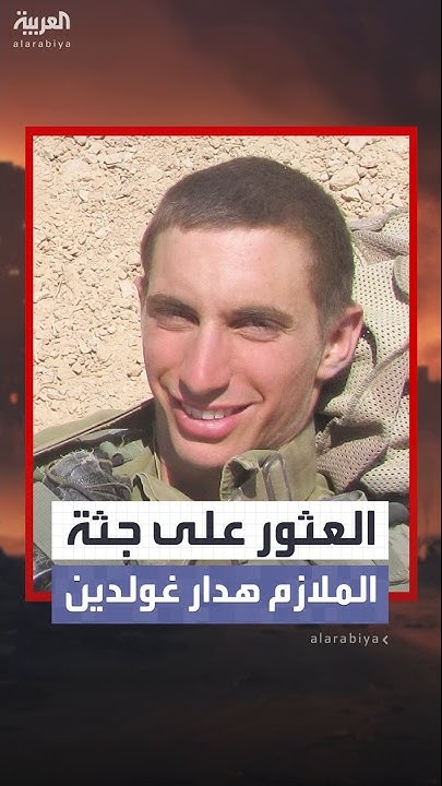             
 - نشر قبل 15 دقيقة