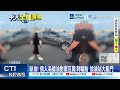 【每日必看】缺油! 俄人為搶油對罵互毆.刺輪胎 加油站大亂鬥 20260701