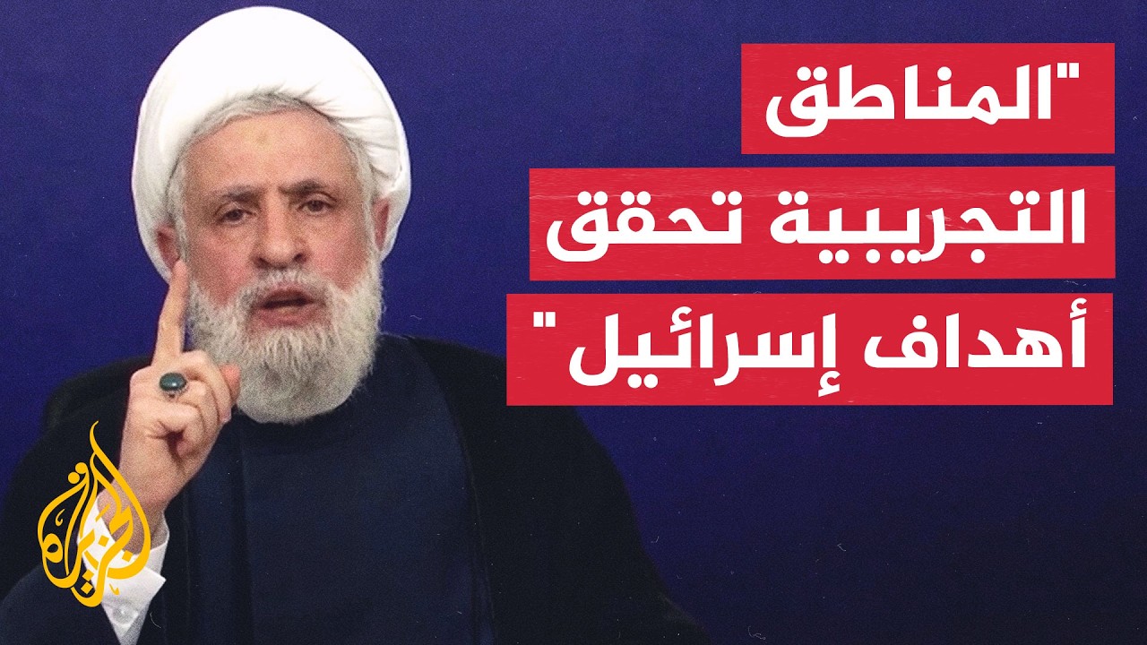 ������ ����� ���� ����: ������ ��������� ����� ��� �������� ��� �����
 - نشر قبل 25 دقيقة