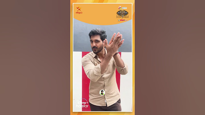 Your Favourite contestant of BB 7 | Bigg Boss Tamil Season 7