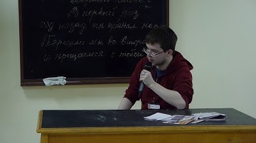 Максим Милютин. Postgres Professional. Шардинг в PostgreSQL при помощи pg_pathman