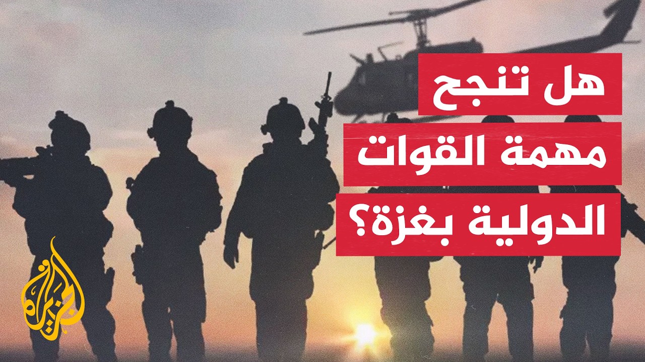 ��� ���� ������� ������� ������ ������� �� ���
 - نشر قبل 10 دقيقة