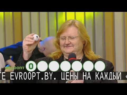 Валерий Скорожонок 'Удача