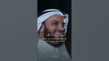 Thumbnail of sholawat adfaita