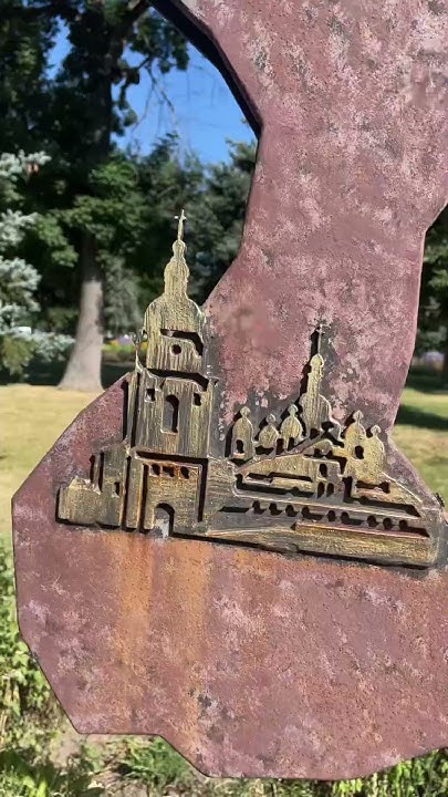 Біла Церква парк слави памʼятник Героям Небесної сотні #белаяцерковь # ...