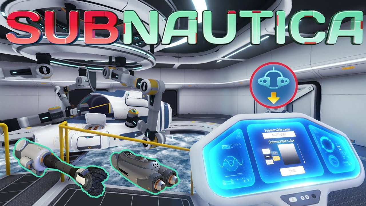 Subnautica консоль улучшений