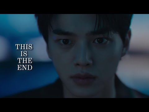 Jeong Gu Won Do Do Hee This Is The End || My Demon