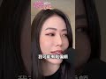 台灣人狂買AI概念股，川普為何會讓科技股崩盤挽救選情？