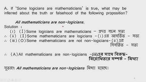 Determination of truth or falsity of propositions. Phil.Hons.Sem 4 C8/Phil.Prog Sem 5 DSE