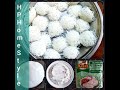 Idiyappam recipe  how to make idiyappam with rice flour ...