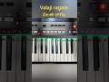 valaji ragam #musicshorts #piano #keyboard #viral