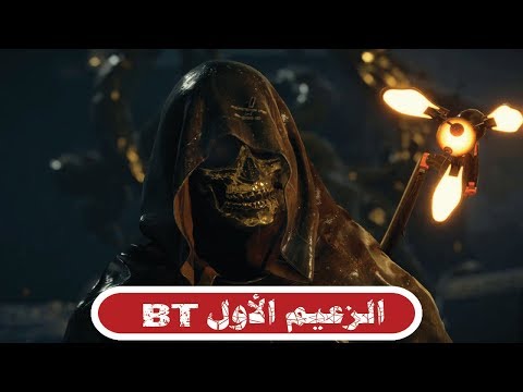 ديث ستراندنغ الزعيم الأول طيف البرزخ DEATH STRANDING BOSS FIGHT