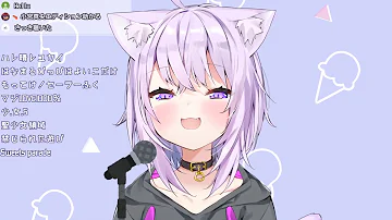 ハルヒ 流星群 Mp3 ハルヒ 流星群 Mp3