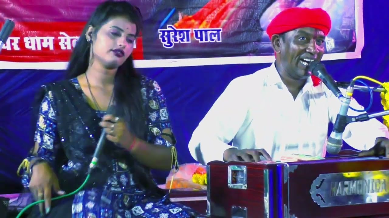 राम रंग में रंगे सीता रंगी हरदी में // श्री हल्के राम कुशवाहा #lokgeet #मेघा_यादव_के_लोकगीत #rai