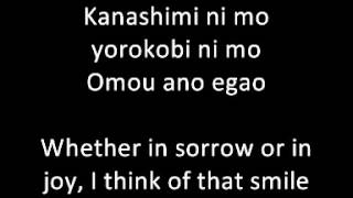 Download Lagu Tears Flow Endlessly Nada Sou Sou ENGSUB with romaji lyrics MP3