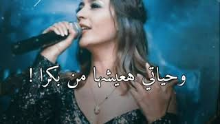 حالات واتس اب / أنا نسيتك على فكرة