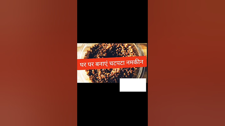 "Ghar Par Banaye Ghat Dal Ki Kurkuri Namkeen | Crispy Homemade Dal Namkeen Recipe | Easy Snack Idea"