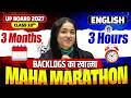 UP Board 2027 Class 10 English Marathon | 3 Months Backlog Complete in 3 Hours | Niharika Ma'am