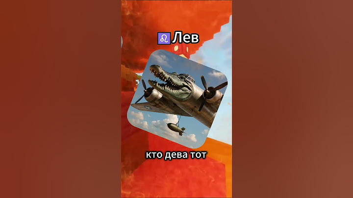 КТО ТЫ ИЗ ИТАЛЬЯНСКИХ ЖИВОТНЫХ ПО ЗНАКУ ЗОДИАКА Ч.2