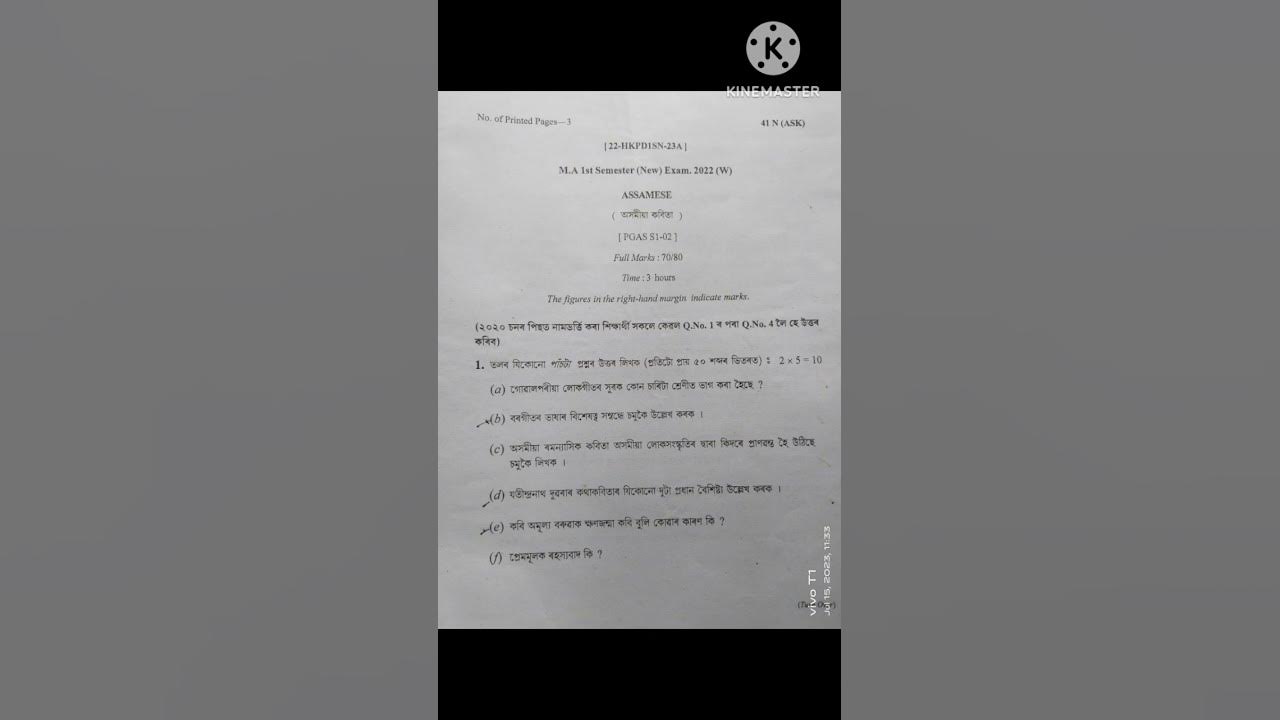 Kkhsou 3rd Sem Admission 2022