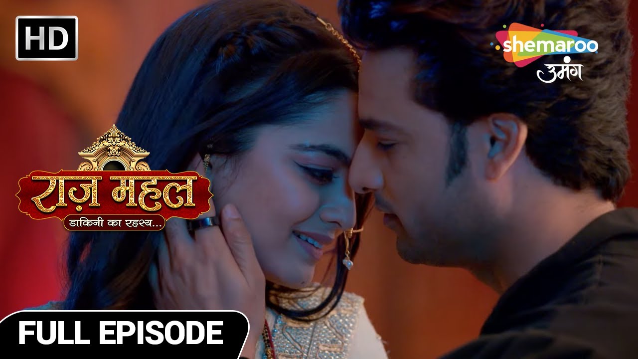 Raazz Mahal Dakini Ka Rahasya | New Episode | सर्पिका ने चोरी करनेका प्रयास किया | Full Episode 122
